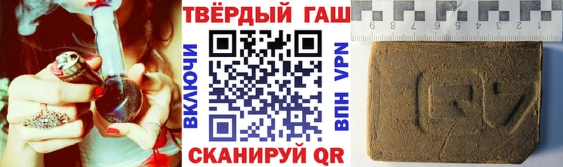 ГАШ Ice-O-Lator hydra зеркало Магадан нарко площадка формула дарнет шоп