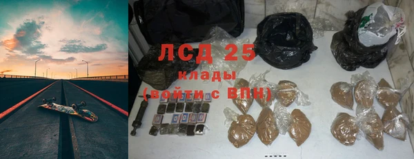 спиды Алексеевка