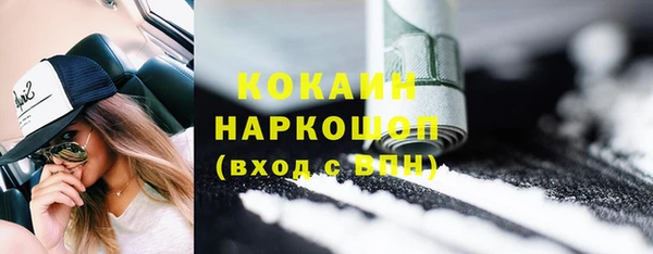 спиды Алексеевка