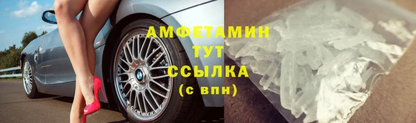 спиды Алексеевка