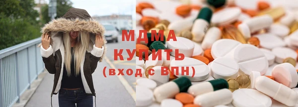 спиды Алексеевка