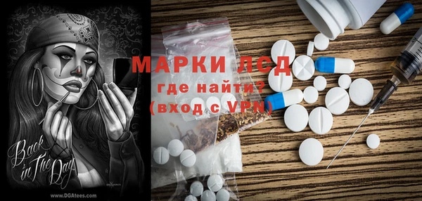 спиды Алексеевка