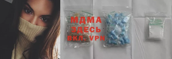 герыч Алзамай