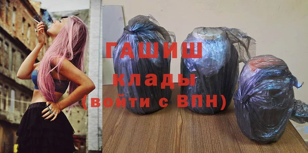 герыч Алзамай