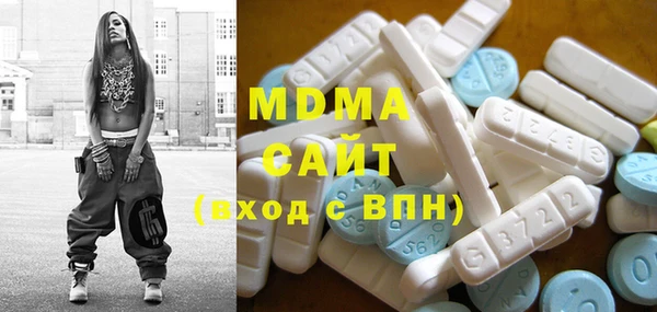 прущие грибы Новодвинск