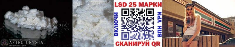 цены   Магадан  ЛСД экстази кислота 