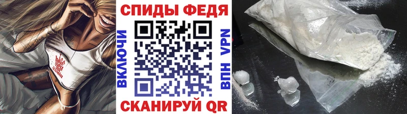 Первитин кристалл  нарко площадка какой сайт  Магадан  купить наркоту 